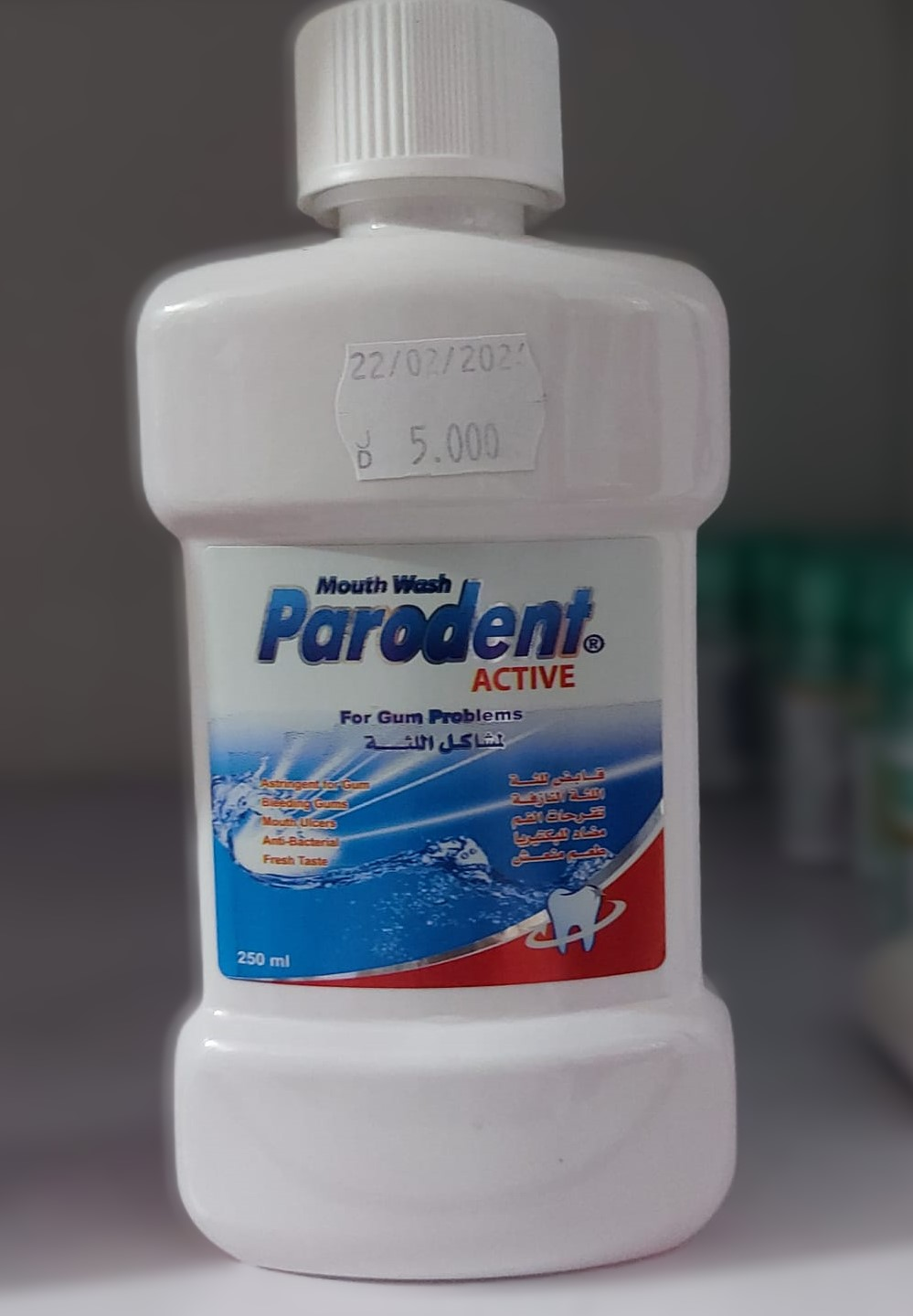 PARODENT M.W ACTIVE 250ML